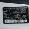 nissan caravan-van 2013 -NISSAN--Caravan Van CS4E26--CS4E26-001718---NISSAN--Caravan Van CS4E26--CS4E26-001718- image 34