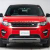 rover discovery 2018 -ROVER--Discovery CBA-LC2A--SALCA2AG7HH713260---ROVER--Discovery CBA-LC2A--SALCA2AG7HH713260- image 16