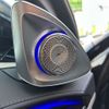 mercedes-benz s-class 2024 CFJ1739379 image 27