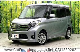 nissan dayz-roox 2015 CFJ1889202