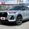 daihatsu rocky 2020 -DAIHATSU--Rocky 5BA-A210S--A210S-0007056---DAIHATSU--Rocky 5BA-A210S--A210S-0007056- image 1