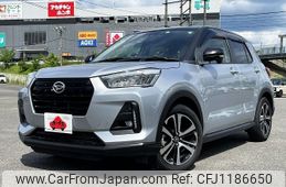 daihatsu rocky 2020 -DAIHATSU--Rocky 5BA-A210S--A210S-0007056---DAIHATSU--Rocky 5BA-A210S--A210S-0007056-