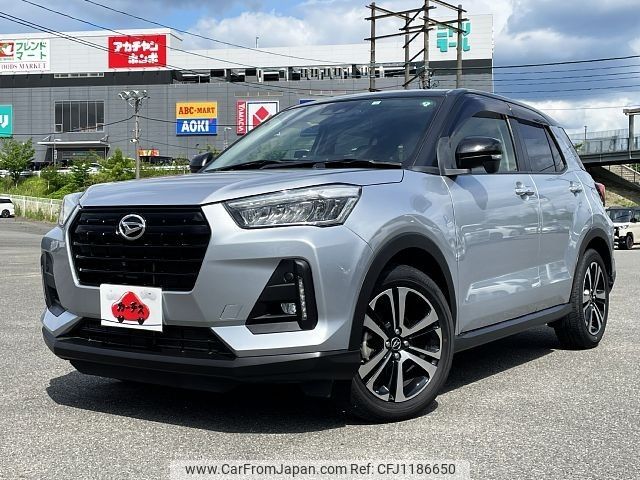 daihatsu rocky 2020 -DAIHATSU--Rocky 5BA-A210S--A210S-0007056---DAIHATSU--Rocky 5BA-A210S--A210S-0007056- image 1
