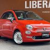 fiat 500 2018 -FIAT--Fiat 500 ABA-31212--ZFA3120000J966506---FIAT--Fiat 500 ABA-31212--ZFA3120000J966506- image 1