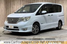 nissan serena 2014 CFJ1500750