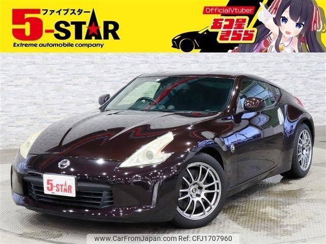 nissan fairlady-z 2009 CFJ1707960 image 1