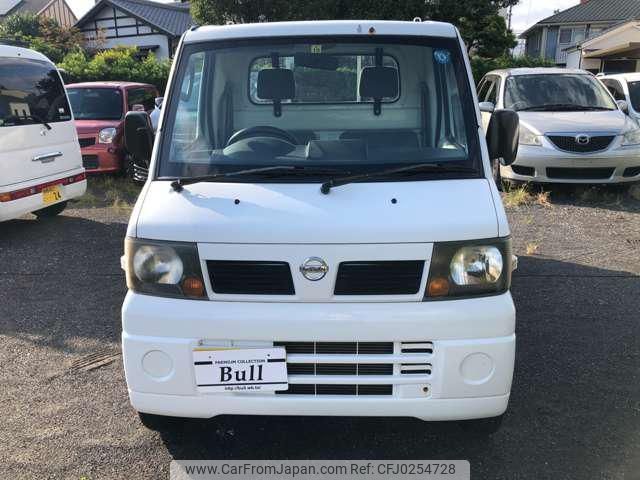 nissan clipper-truck 2010 -NISSAN 【静岡 480ｷ1794】--Clipper Truck U71T--0551080---NISSAN 【静岡 480ｷ1794】--Clipper Truck U71T--0551080- image 2