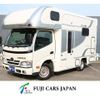 toyota camroad 2017 GOO_NET_EXCHANGE_0901227A30250613W003 image 1