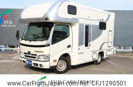 toyota camroad 2017 GOO_NET_EXCHANGE_0901227A30250613W003