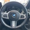 bmw 5-series 2022 CFJ1625510 image 17