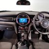 mini mini-others 2019 CFJ1558340 image 3