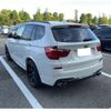 bmw x3 2016 -BMW--BMW X3 LDA-WY20--WBAWY320800N96358---BMW--BMW X3 LDA-WY20--WBAWY320800N96358- image 3