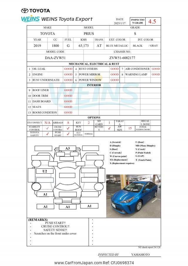 toyota prius 2019 ZVW51-6082177 image 2