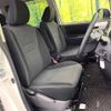 toyota noah 2010 -TOYOTA--Noah DBA-ZRR70W--ZRR70-0352959---TOYOTA--Noah DBA-ZRR70W--ZRR70-0352959- image 9
