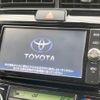 toyota corolla-fielder 2016 -TOYOTA--Corolla Fielder DAA-NKE165G--NKE165-8044596---TOYOTA--Corolla Fielder DAA-NKE165G--NKE165-8044596- image 3