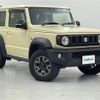 suzuki jimny-sierra 2023 -SUZUKI--Jimny Sierra 3BA-JB74W--JB74W-184326---SUZUKI--Jimny Sierra 3BA-JB74W--JB74W-184326- image 1