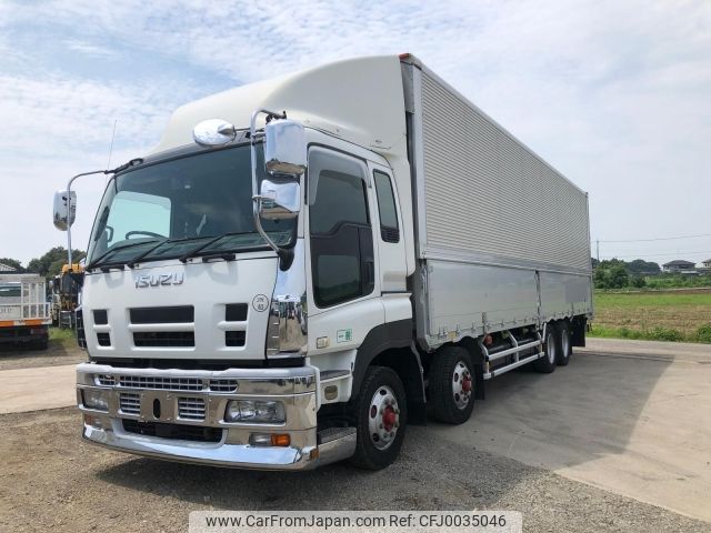 isuzu giga 2010 -ISUZU--Giga PKG-CYJ77W8--CYJ77W8-7005613---ISUZU--Giga PKG-CYJ77W8--CYJ77W8-7005613- image 1