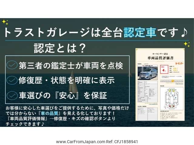 honda freed 2016 CFJ1858941 image 2