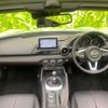 mazda roadster 2015 quick_quick_DBA-ND5RC_ND5RC-105579 image 4