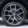 bmw 5-series 2020 -BMW--BMW 5 Series 3BA-JT20T--WBA32BM010CF47337---BMW--BMW 5 Series 3BA-JT20T--WBA32BM010CF47337- image 29