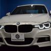 bmw 3-series 2018 -BMW--BMW 3 Series DBA-8A20--WBA8A16050NU77598---BMW--BMW 3 Series DBA-8A20--WBA8A16050NU77598- image 30