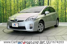 toyota prius 2010 CFJ1674203
