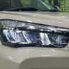 daihatsu rocky 2023 CFJ1706383 image 13