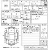 toyota ractis 2013 -TOYOTA--Ractis NSP122-2002791---TOYOTA--Ractis NSP122-2002791- image 3