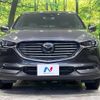 mazda cx-8 2018 -MAZDA--CX-8 3DA-KG2P--KG2P-114158---MAZDA--CX-8 3DA-KG2P--KG2P-114158- image 15