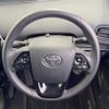 toyota prius 2021 -TOYOTA--Prius 6AA-ZVW51--ZVW51-6194099---TOYOTA--Prius 6AA-ZVW51--ZVW51-6194099- image 11