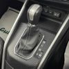 daihatsu rocky 2019 CFJ1793662 image 11