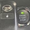 daihatsu rocky 2020 CFJ1573819 image 6