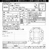toyota prius 2017 CFJ1704330 image 3