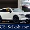 mazda cx-8 2022 -MAZDA 【大分 300】--CX-8 3DA-KG2P--KG2P-362872---MAZDA 【大分 300】--CX-8 3DA-KG2P--KG2P-362872- image 1