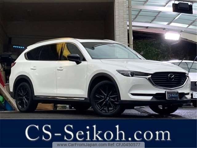 mazda cx-8 2022 -MAZDA 【大分 300】--CX-8 3DA-KG2P--KG2P-362872---MAZDA 【大分 300】--CX-8 3DA-KG2P--KG2P-362872- image 1