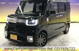 toyota pixis-mega 2021 CFJ1656722