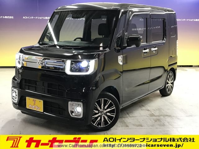 toyota pixis-mega 2021 CFJ1656722 image 1