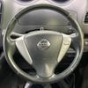 nissan serena 2015 -NISSAN--Serena DAA-HFC26--HFC26-279863---NISSAN--Serena DAA-HFC26--HFC26-279863- image 13