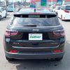 jeep compass 2019 -CHRYSLER--Jeep Compass ABA-M624--MCANJRCB3KFA43511---CHRYSLER--Jeep Compass ABA-M624--MCANJRCB3KFA43511- image 12