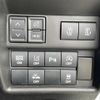 suzuki solio 2021 CFJ1768685 image 9