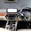 bmw 5-series 2023 CFJ1563227 image 3
