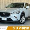 mazda cx-3 2015 -MAZDA--CX-3 LDA-DK5FW--DK5FW-110951---MAZDA--CX-3 LDA-DK5FW--DK5FW-110951- image 1