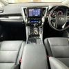 toyota alphard 2021 504928-921563 image 1