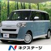 daihatsu move-canbus 2023 quick_quick_LA850S_LA850S-0059156 image 1
