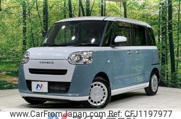 daihatsu move-canbus 2023 quick_quick_LA850S_LA850S-0059156