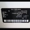 nissan kix 2021 -NISSAN--KIX 6AA-P15--P15-040630---NISSAN--KIX 6AA-P15--P15-040630- image 31