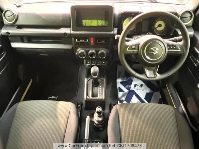 suzuki jimny-sierra 2024 CFJ1708473 image 2