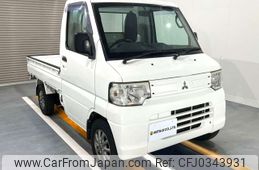 mitsubishi minicab-truck 2014 CMATCH_U00046832119