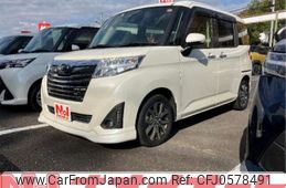 daihatsu thor 2020 -DAIHATSU 【つくば 501ﾀ3118】--Thor DBA-M900S--M900S-0068546---DAIHATSU 【つくば 501ﾀ3118】--Thor DBA-M900S--M900S-0068546-