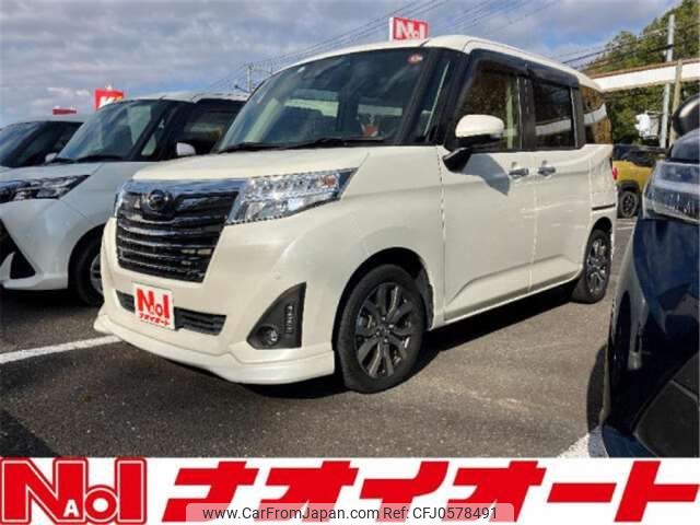 daihatsu thor 2020 -DAIHATSU 【つくば 501ﾀ3118】--Thor DBA-M900S--M900S-0068546---DAIHATSU 【つくば 501ﾀ3118】--Thor DBA-M900S--M900S-0068546- image 1